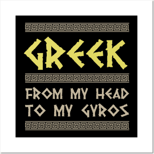 Funny Gyros and Ancient Greek Mythology History Nerd Posters and Art